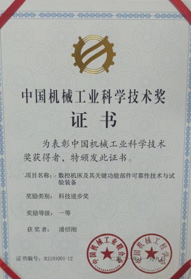 1660911914210805.png image.png